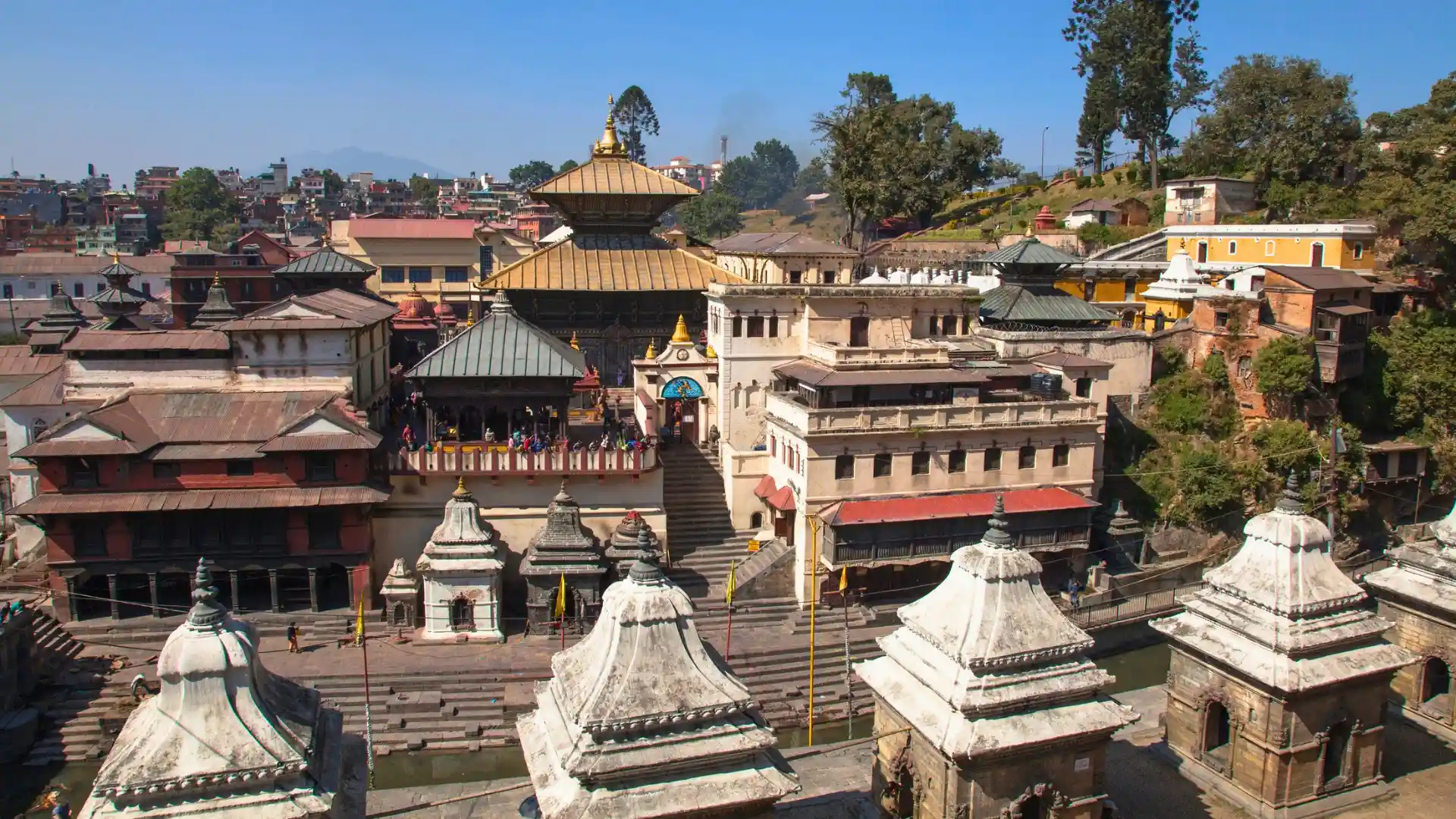 Gupteshwor Mahadev Cave